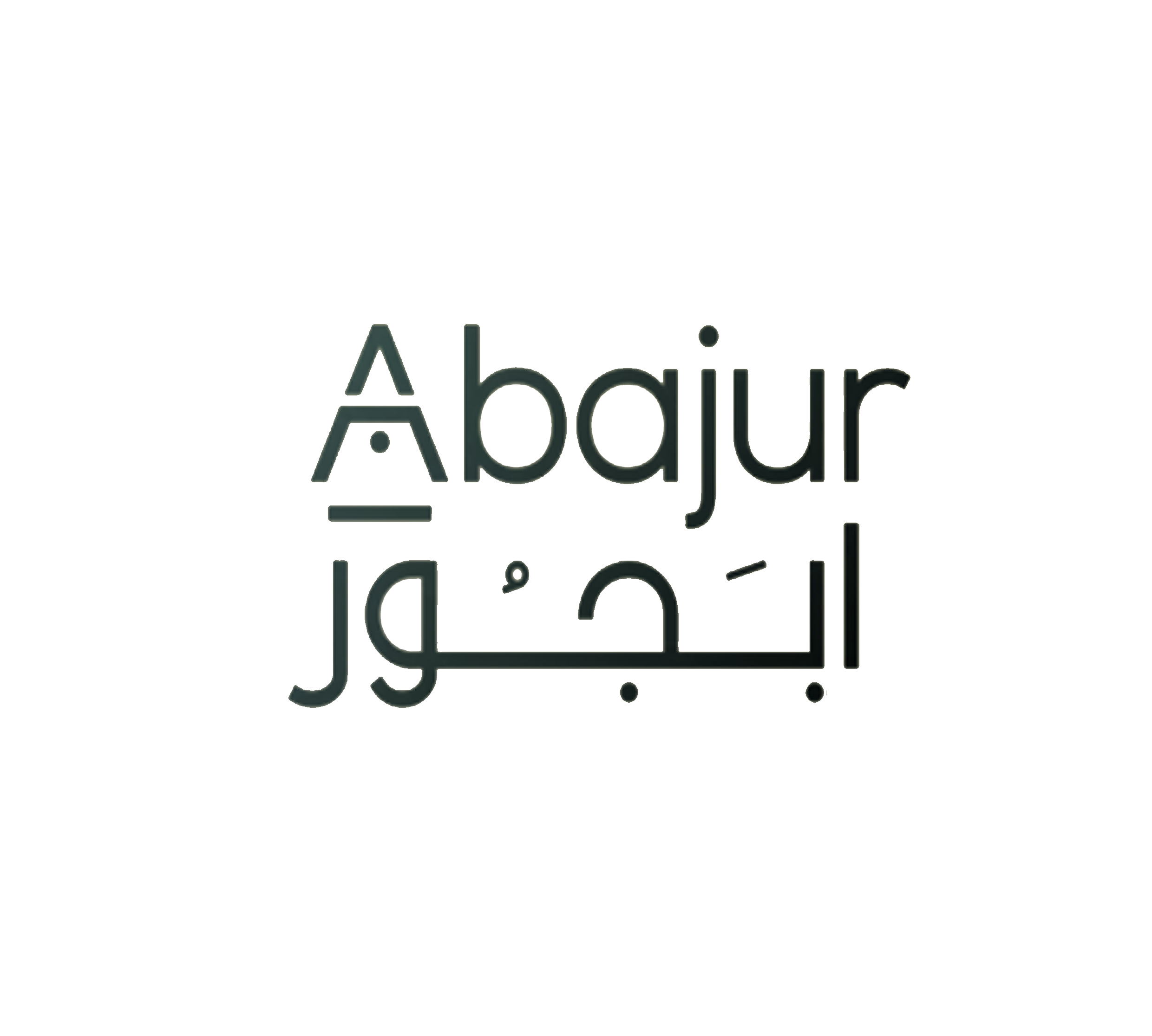 Abajur - ابجور